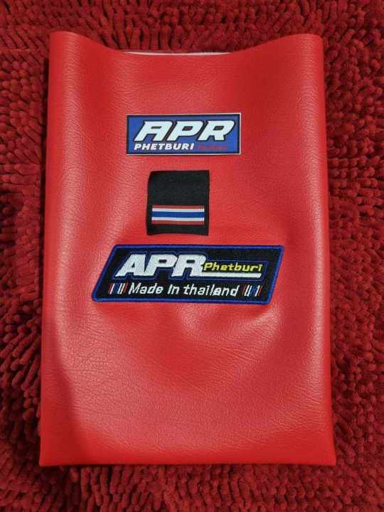 APR RED LEATHER SEAT COVER UNIVERSAL Lazada PH