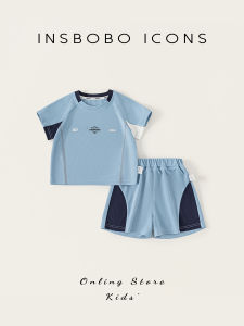 insbobo | Antibacterial Boys Clothing Set