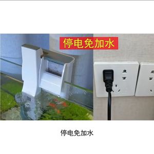 Lọc Thác Cao Cấp Sunsun XBA 200 XBA 300 XBA 500 có Tích Hợp Lọc Váng Chuyên Dụng Cho Bể Cá Hồ Thủy Sinh Thiết Bị Lọc Hồ Cá Nước Ngọt - Lazada