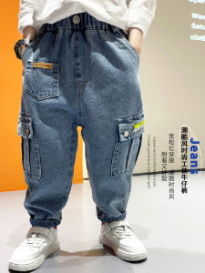 Cool Washed Denim Jeans for Boys Spring Autumn Casual Long Pants Childrens Fashionable Workwear Baby Stylish Cotton Blend