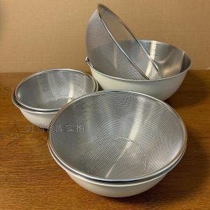 [Milky White Drain Basket] 304 Stainless Steel Cooking Cuisine Basin Eggs Mixed Vegetables Salad Bowl and Noodles Washing Basin