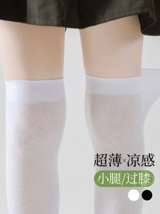 Girls Mid-Calf Ice Silk Socks Thin Summer Spring Autumn Knee-High Mosquito Repellent Princess Style Nylon Fabric Childrens Tights