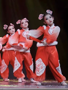 Cheerful Childrens Performance Costume New Years Day Dance Outfit Red Curtain Opening Performance Traditional Drumming Costume