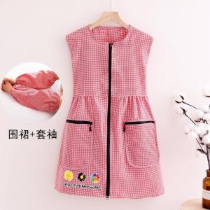 Áo Khoác Dài Tay Bằng Cotton Nguyên Chất Phong Cách Hàn Quốc Dành Cho Phụ Nữ Nhà Bếp Chống Dầu Mỡ Thời Trang Khóa Kéo Mỏng