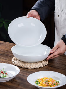 Dĩa Sứ Dưới Men Bóng Dạng Phẳng/Hồ