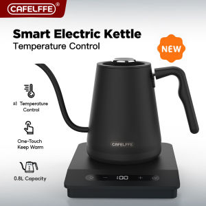 กาต้มกาแฟไฟฟ้า Cafelffe มัลติฟังก์ชั่น 800 มล. กระถางคอแก้วสแตนเลส