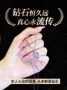 East Beauty | 1 Carat D Color Lab Created Diamond Four Leaf Clover Pendant for Ladies 999 Silver