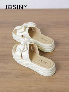 Josiny | Casual Elegant Thick Sole Sandals