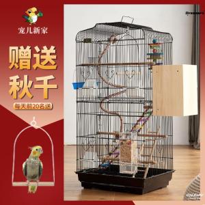 Lồng Chim Sang Trọng Cỡ Lớn Cho Chim Họa Mi Đặc Biệt Lồng Biệt Thự Sang Trọng Dùng Tại Nhà Cho Chim Họa Mi Sinh Hoạt