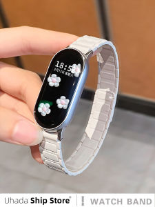 Uhada | Armor Magnetic Silicone Band For Xiaomi Bands 9-11