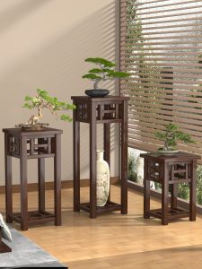 MINGZHIYIFAN | Chinese Style Real Wood Song Dynasty Aesthetic Flower Stand