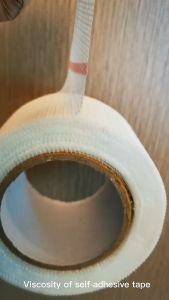 เทปตาข่าย เทปตาข่ายไฟเบอร์ เทปกาวไฟเบอร์กลาส มีกาวในตัว งานฉาบปูน งานกันซึม เทปฉาบฝ้า ยาว 50เมตร ผนังรอยแตก งานก่อสร้าง ตาข่ายเสริมแรง