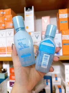 Nước Sữa Tẩy Trang Senka 2 Lớp Sạch Sâu & Dịu Mát 70ml - 230ml
