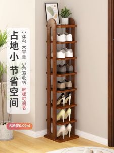 Solid Wood Shoe Rack Indoor Entryway Simple Multi-layer Storage Furniture Space Saving Shoe Cabinet Wooden Carving Design