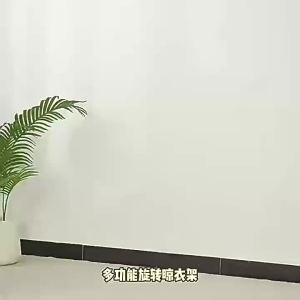 MENGMIAN | Drying Rotating Indoor Multi-Function Mobile Clothes Rack