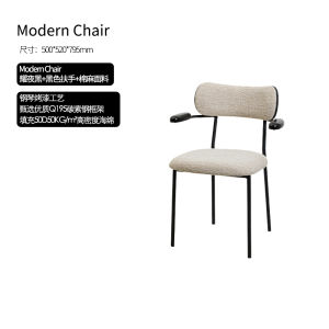 Modern Retro Dining Chair Designer Armchair Simple Style Wooden Armrests Mid-Century Leisure Furniture for Small Spaces