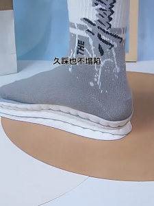 แผ่นรองเท้ากีฬาเทคโนโลยี 4D Cloud นุ่มสุดปัง! ยืดหยุ่นดูดซับแรงกระแทก - เกราะกันปวดยืนนาน+ระบายอากาศไม่เหม็น [สีเทา] ขนาด 35-46 ตัวเลือก ใส่แล้วนุ่มราวกับเหยียบอุจจาระ ไม่เมื่อยแม้ใช้งานทั้งวัน