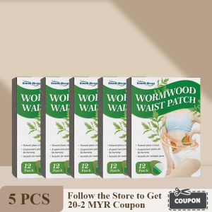 waist slimming product belly fat burner kuruskan badan dengan cepat wormwood slimming patch bakar lemak perut buncit減肥產品