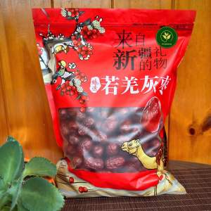TÁO ĐỎ TÂN CƯƠNG LOẠI NGON TÚI 1 KG - ĐỎ THƠM DẺO NGỌT NGON - (SIZE VỪA)