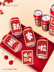 Miếng Dán Trang Trí Chuyển Nhà Trái Cây Không Khô King Kola Wangzai Qiaojie Miếng Dán Trang Trí Lễ Chuyển Nhà Không Khô