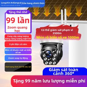 Loosafe | Solar 4G Zoom HD Night Vision Smart Outdoor Camera
