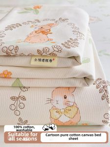 Kiss Dear | Fresh and Versatile Cotton Linen Bed Set