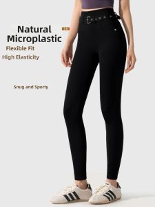 XINLIYA | Naked Feel Adjustable Design Buttocks Lifting Yoga Pants