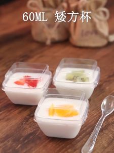 Cup Es Krim Mini Cup Puding Gelas Jelly Ch 2009 (10 PCS) Cup Mini Dessert