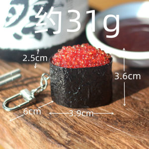 Creative Sushi Simulation Food Style Keychain Large Size Fish Roe Bag Car Decoration Gift Keychain Fresh Trend PVC Material