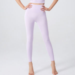 YANSE | Slim Fit Yoga Pants Peach Butt Lift Tummy Control