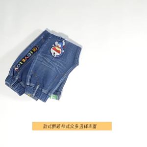 1-6ปีเด็กผู้ชายกางเกงยีนส์แฟชั่นเสื้อผ้าฤดูใบไม้ผลิการ์ตูนพิมพ์กางเกงยีนส์กางเกงขายาว