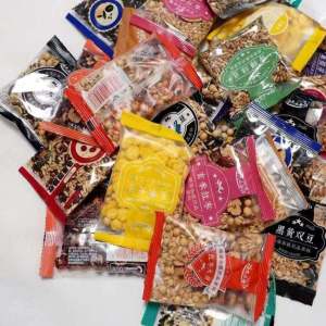 Gushang Five Kinds of Grains And Legumes for Low Temperature Roasting And Grinding into Soy Milk 60 Packs for Breakfast Snack Shops