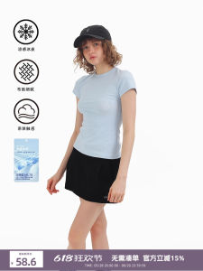 Sweet Cool Elastic Slim Fit Short Sleeve round Neck T-Shirt Sports Top Womens Half Sleeve Summer Cotton Polyester Blend