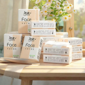 C&S | Unscented Wet-strength Handkerchief Paper Portable
