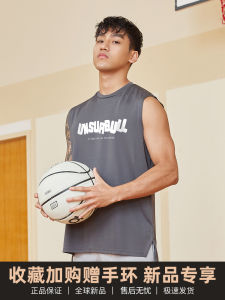 Mens Basketball Vest American Style Sleeveless T-Shirt Quick Dry Lightweight Breathable Elastic Polyester round Neck Training Top