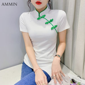 AMMIN Áo Cánh Mùa Hè Mới Cổ Đứng Không Chính Quy Kích Thước Lớn Gió Trung Quốc Thiết Kế Khóa Đĩa Ngắn Tay Cotton Nguyên Chất Gió Quốc Gia Nữ Xẻ Bên Hông Ống Tay Phồng S-3XL Thoải Mái Áo Blouse Thanh Lịch