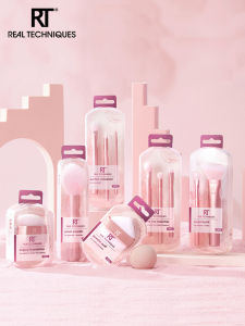 แปรงแต่งหน้า Real Techniques RT Morandi Series Heart Trick Eye Makeup Trilogy แปรงแต่งหน้าเนื้อนุ่มสำหรับทุกสภาพผิว