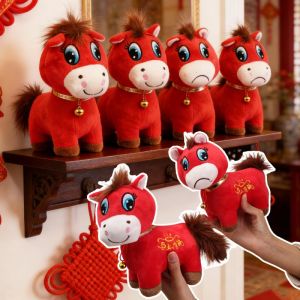 2026 Popular Tearful Pony Plush Doll Exclusive Resonance For Working People Zodiac horse Doll Chinese New Year Gift