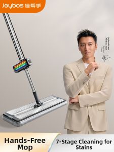Joybos | Self-Cleaning Wet-Dry Flat Mop