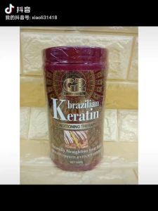 G2 professionaL hair Keratin HOT OiL + VITAMIN E 1000mL - AUTHENTIC