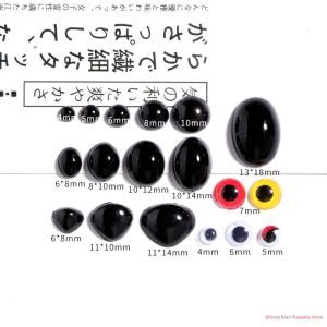 DIY Decoration Fake Eyes Simulation Accessories