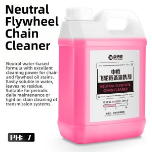 West Biking | Chain and Derailleur Cleaning Tool