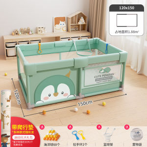 Baby Safety Fence Child Indoor Home Protection Barrier Learning to Walk Gate Crawling Mat Climbing Pad Fitness Toy for Boys And Girls