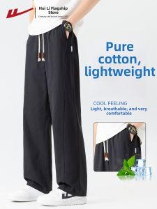 Warrior | Light and Breathable Cotton Mens Trousers Workwear Pants