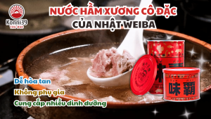 [DATE 1/2027] NƯỚC HẦM XƯƠNG CÔ ĐẶC CỦA NHẬT WEIBA  - DÙNG ĐỂ NẤU CANH NẤU SÚP CHIÊN XÀO