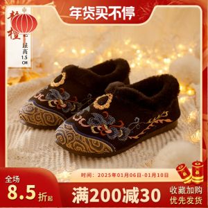 Embroidered Slip-On Shoes Womens Middle-Aged And Elderly Style Qipao Shoes Fleece-Lined Warm Winter Cotton Beijing Old Shoes