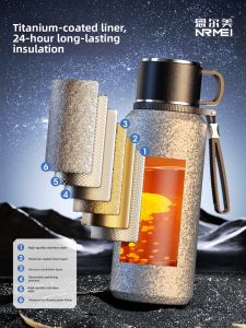 nRMEi | Tách Pha Trà Dung Lượng Lớn Tiện Lợi Titan