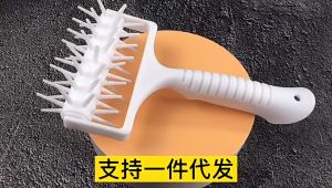 Pembolong Adonan Pie Pizza Punch Alat Memasak