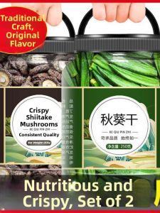 Ready-to-eat Mixed Dried Fruits and Vegetables 500g