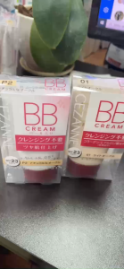 (Mới Nhất) Kem Nền Cezanne BB Cream Ngọc Trai Nhật Bản – Lớp Nền Căng Bóng Tự Nhiên Mịn lì